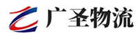 厦门到城区物流公司
